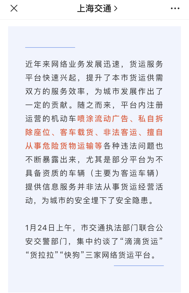 4AC5CE2E-28CD-4E17-84E0-6E420147E2E8.jpeg