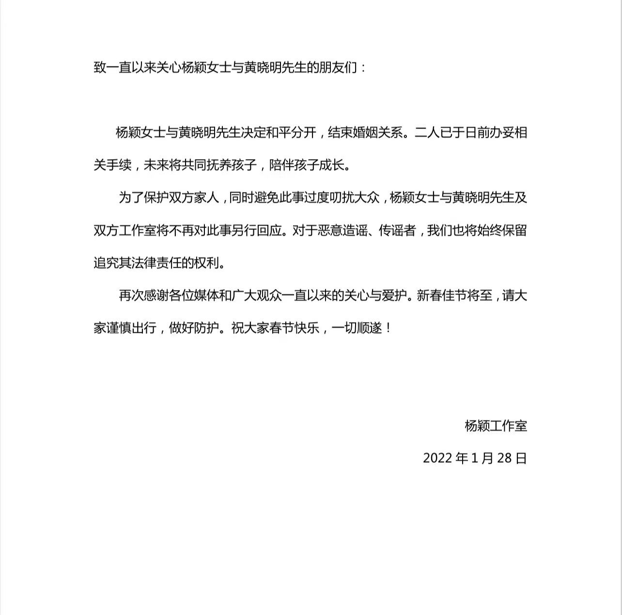 3D0EA824-763F-4693-80FF-9485C6E1EADA.jpeg