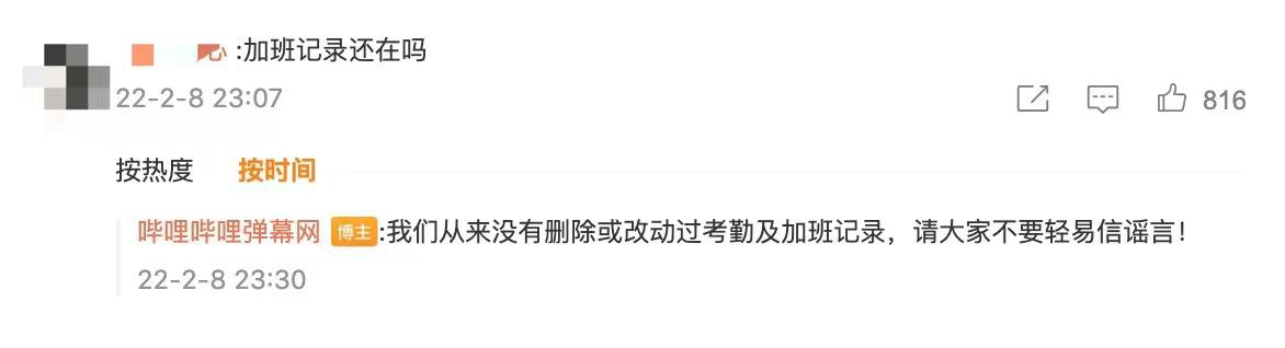 微信图片_20220209071806.jpg