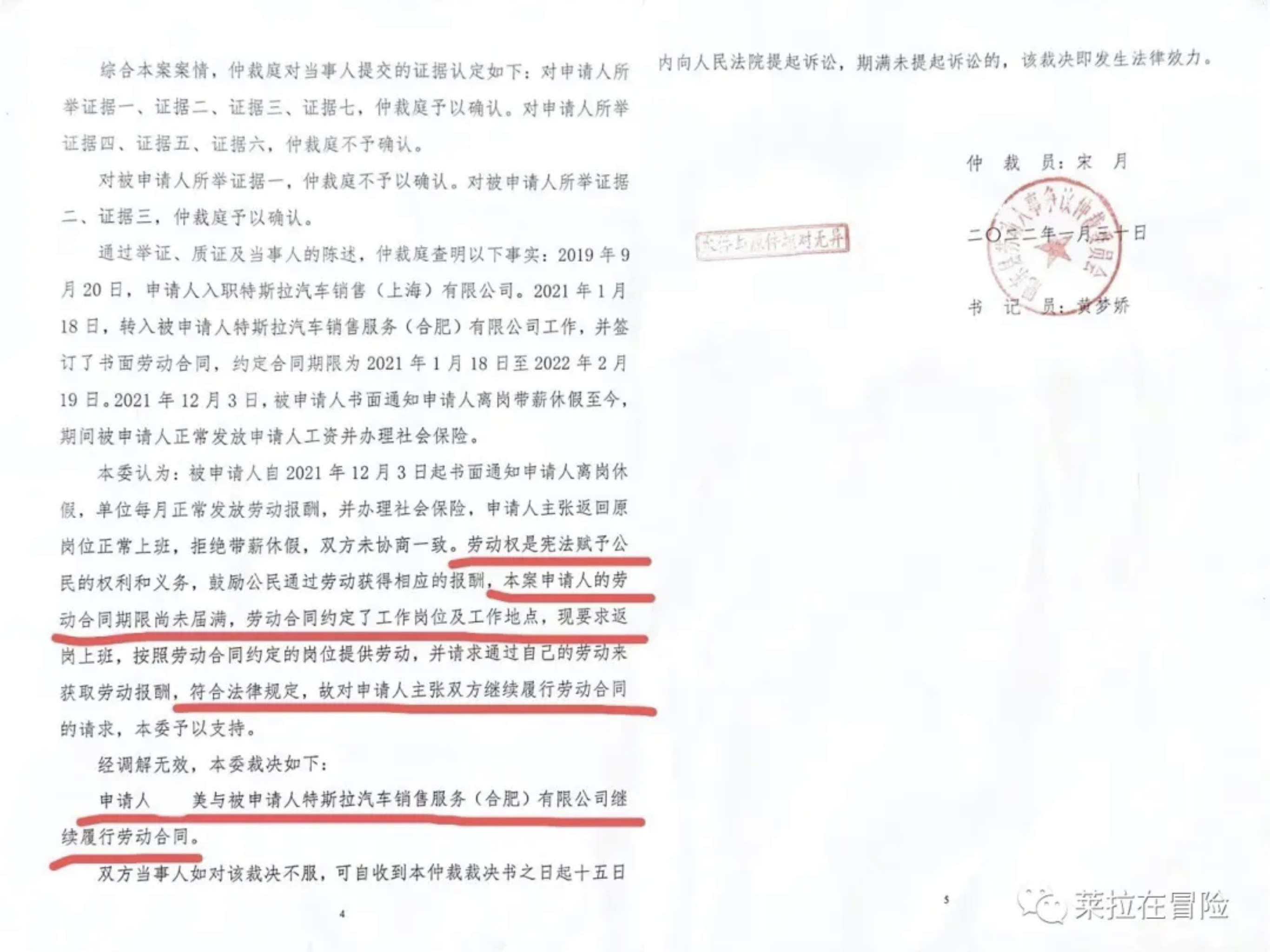 FE0208F4-9AFD-4B55-92CB-1122826BC660.png