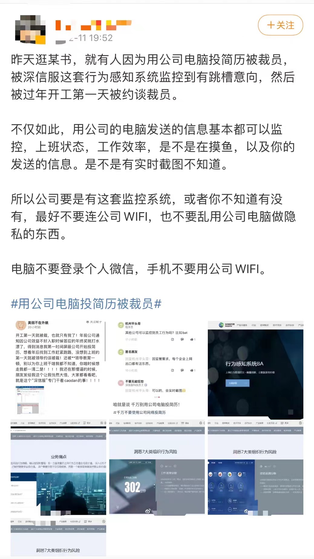 9FB18E0E-CB4C-4D12-A670-564F7A4B7E6A.jpeg