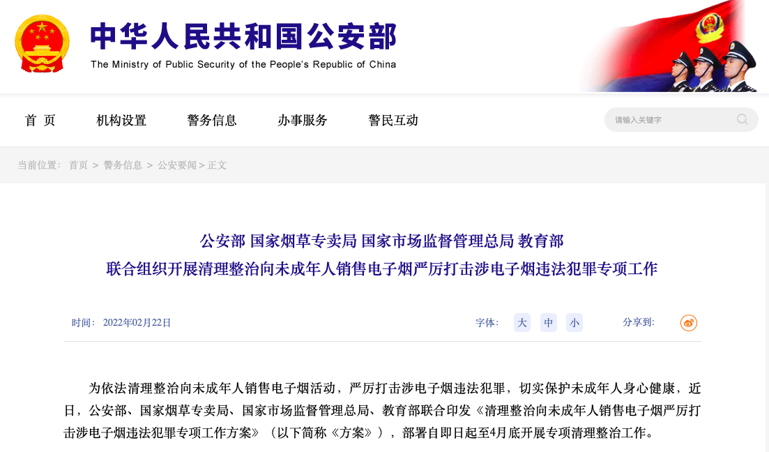 截屏2022-02-22 上午11.05.58.png