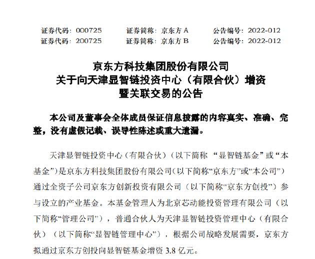 bf33-3bbb34bd36461bea739d64c6d9d0f3e5.png