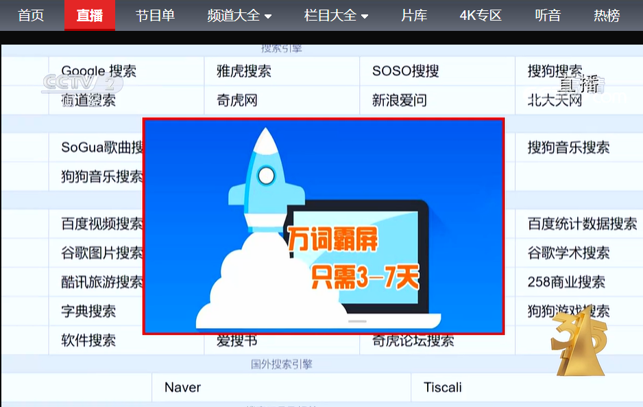 WechatIMG2238.png