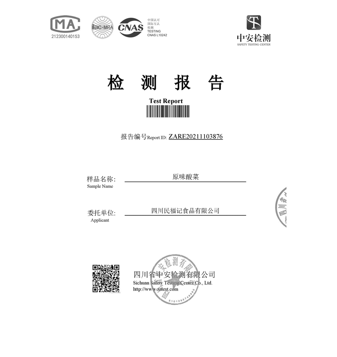 162DC688-0628-4D35-8212-450175383FD3.png