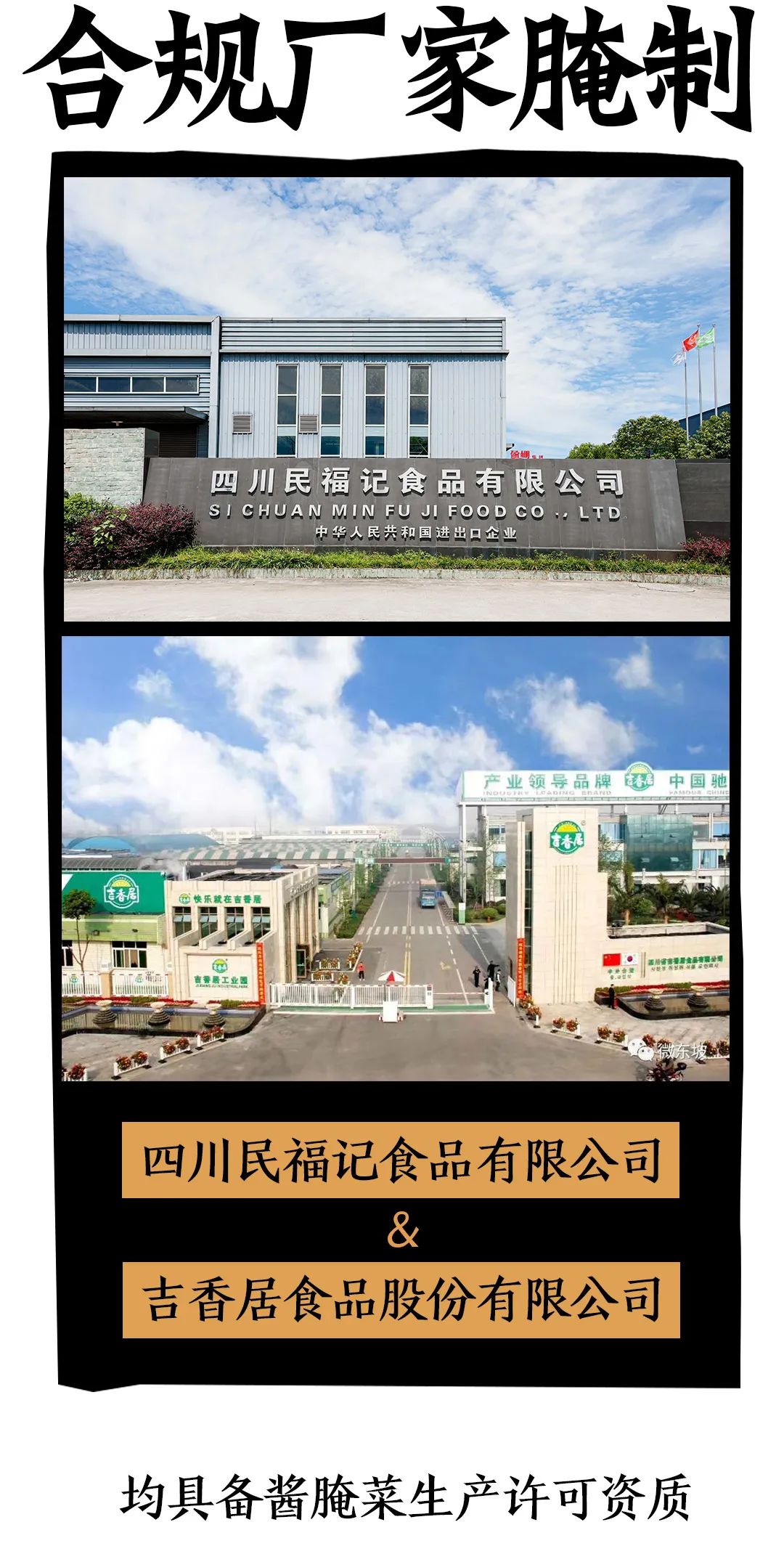 EA9220A5-60FE-46C0-A368-7B91CC2852EB.jpeg