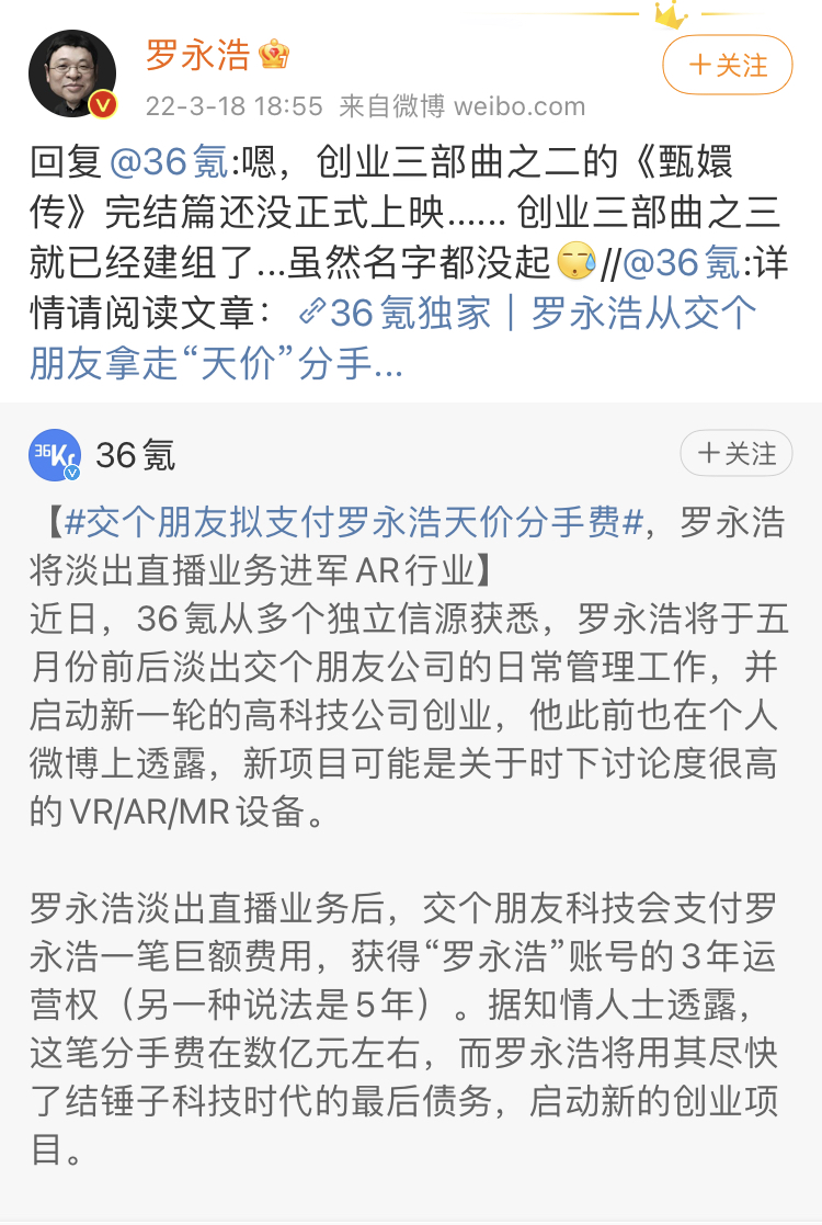 FB3D4407-9682-4EB6-83E8-0172EF5C28A4.jpeg