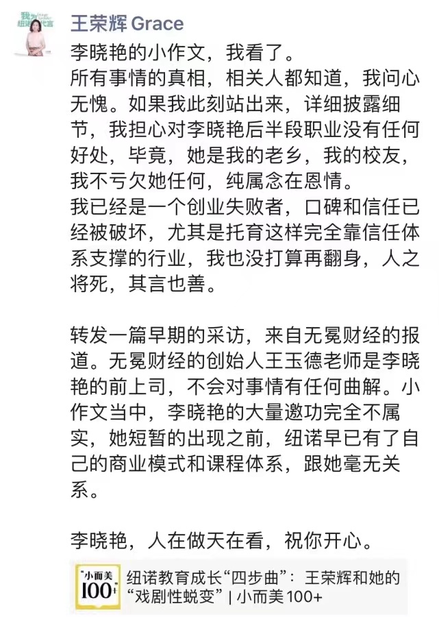 4542CBF7-631B-4A7F-820C-4740288B8AA2.jpeg
