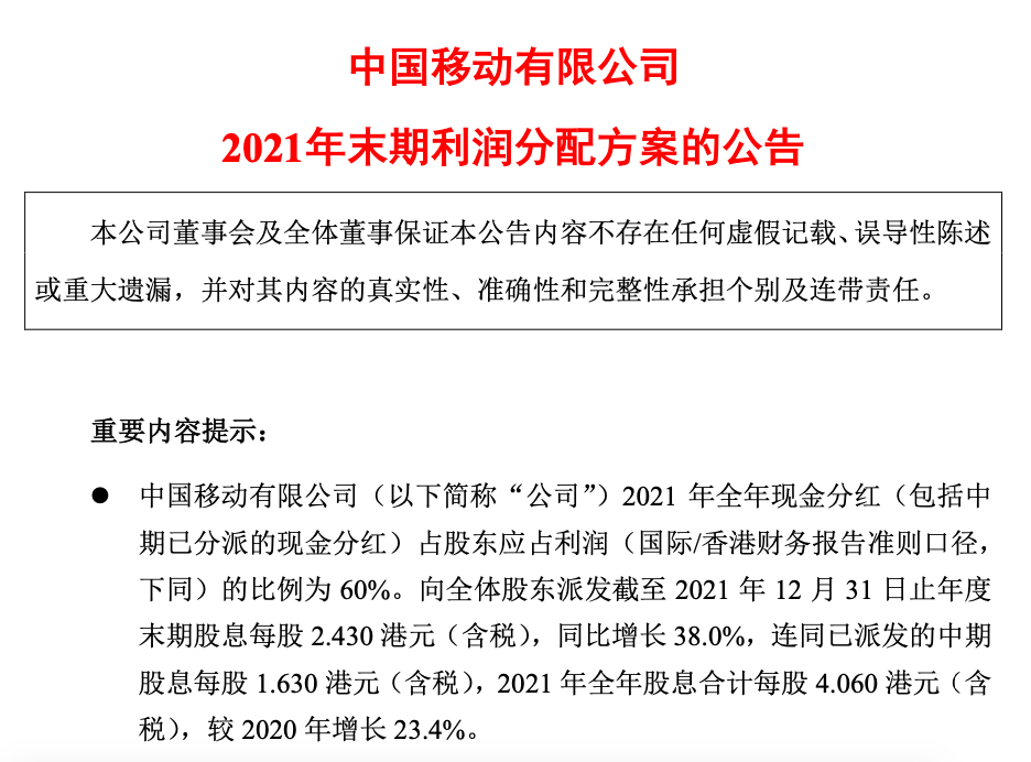 截屏2022-03-24 上午9.30.26.png