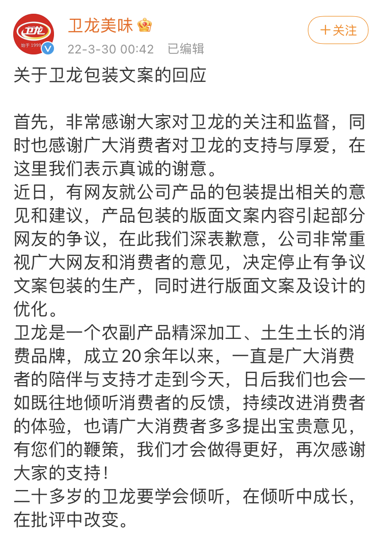 FDD501DF-F66E-4651-8CED-3BCFEE63ED26.jpeg
