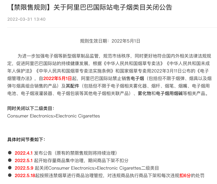 截屏2022-04-02 上午11.03.50.png