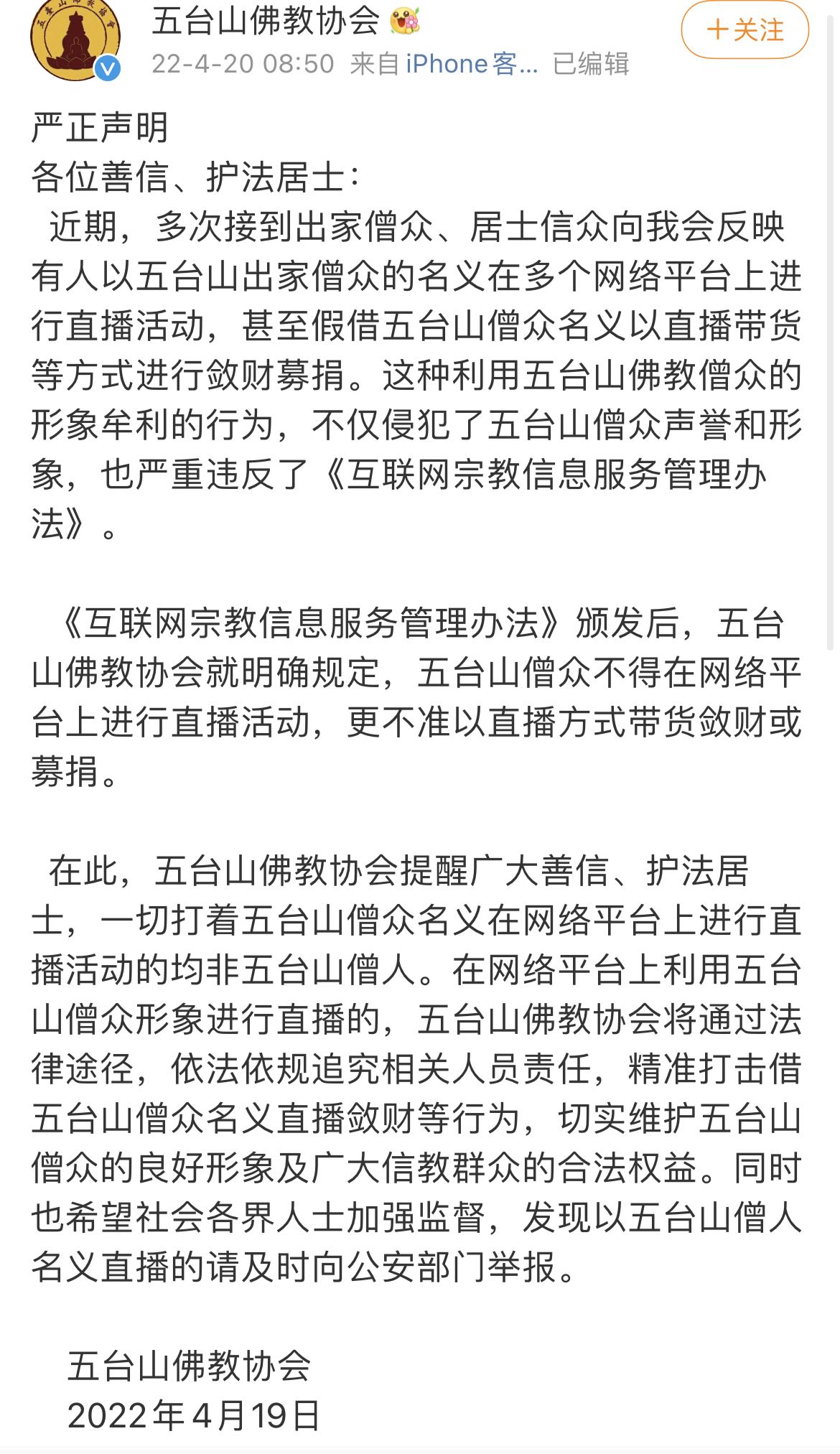 image116.png image.png