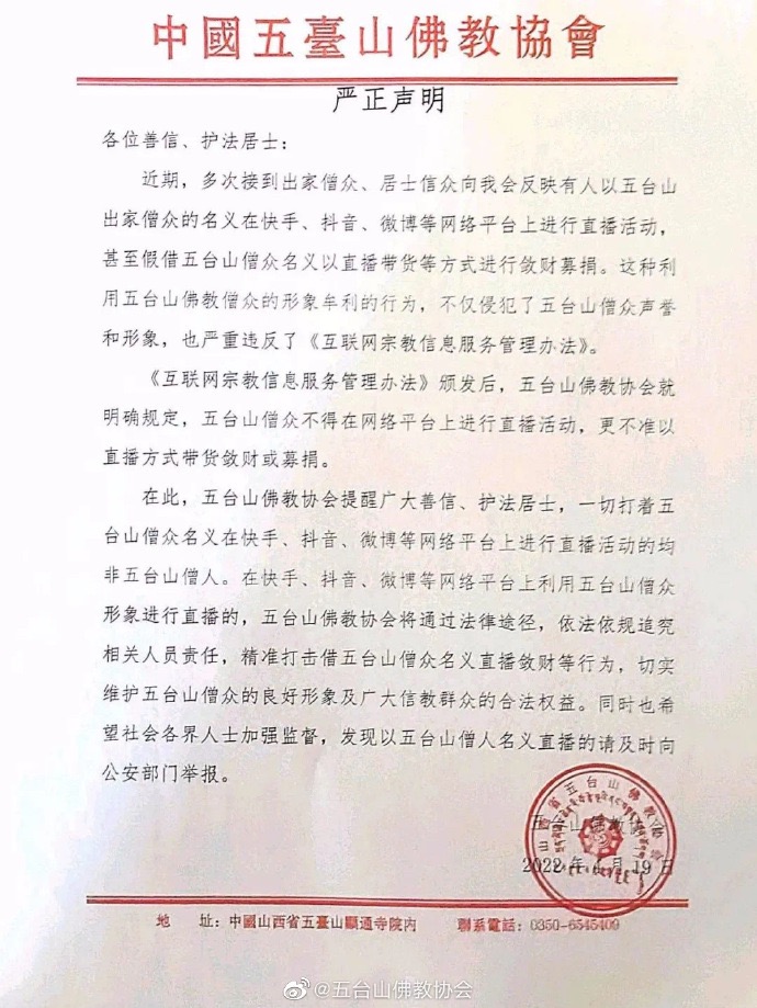 WechatIMG687.jpeg WechatIMG687.jpeg