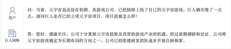 截屏2022-04-21 下午1.39.20.png