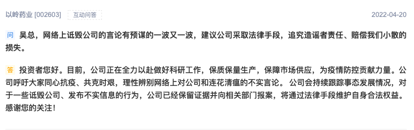 截屏2022-04-21 下午2.30.22.png 截屏2022-04-21 下午2.30.22.png