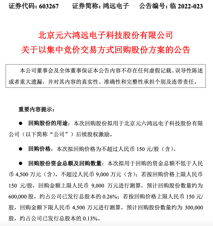 截屏2022-04-21 下午3.59.35.png