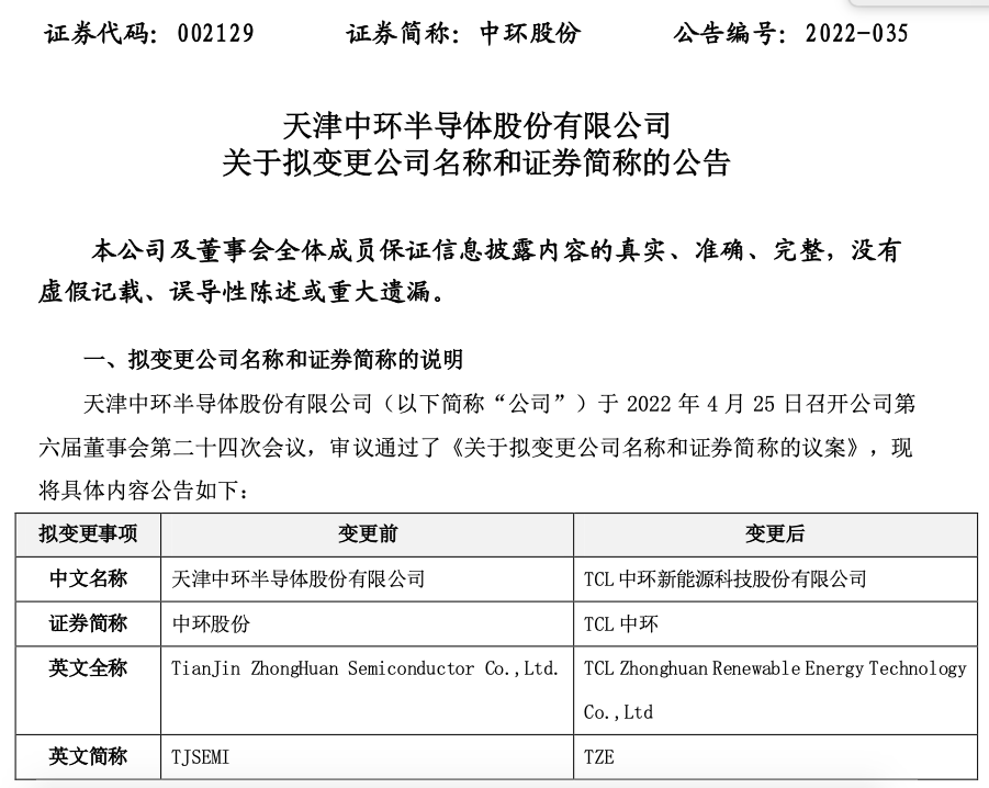 截屏2022-04-26 下午9.25.09.png