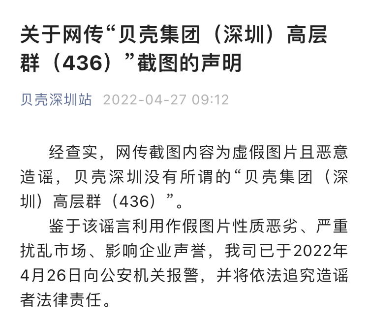 504EE58F-E919-44B0-97C3-7EC09F845111.jpeg