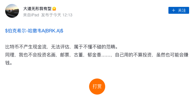 截屏2022-05-02 下午2.38.01.png
