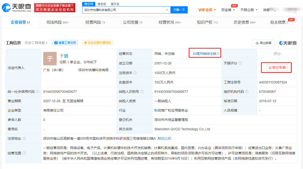 1651911834(1).jpg 1651911834(1).jpg