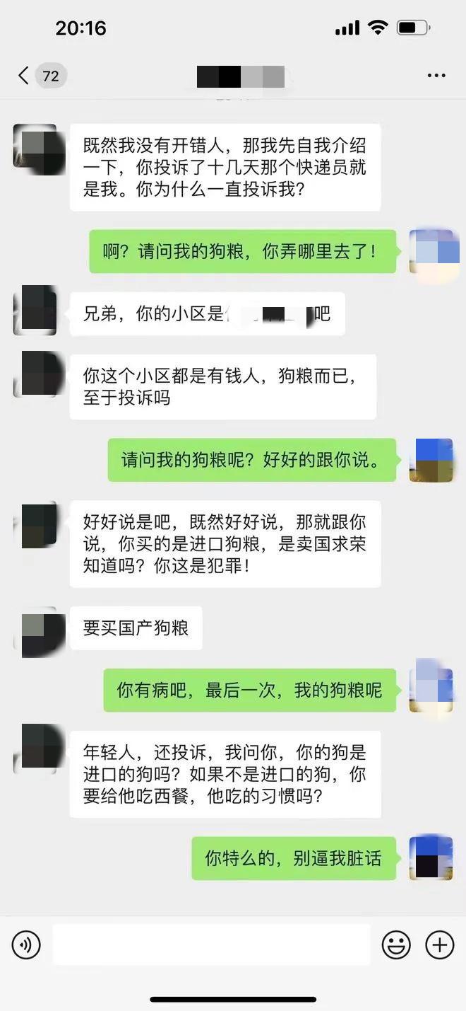 111.jpg