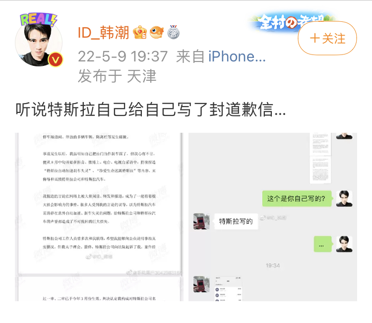 F896CC5D-9B45-4F09-9403-8D70900DE6CE.jpeg