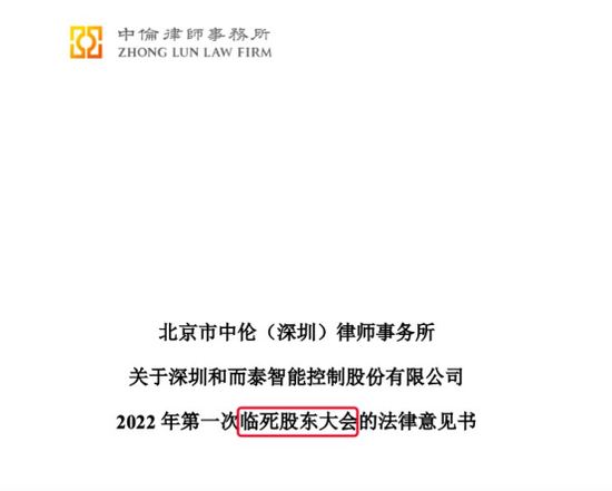 5caf-8b1bca528c6735c352f853b62eba8f5f.png