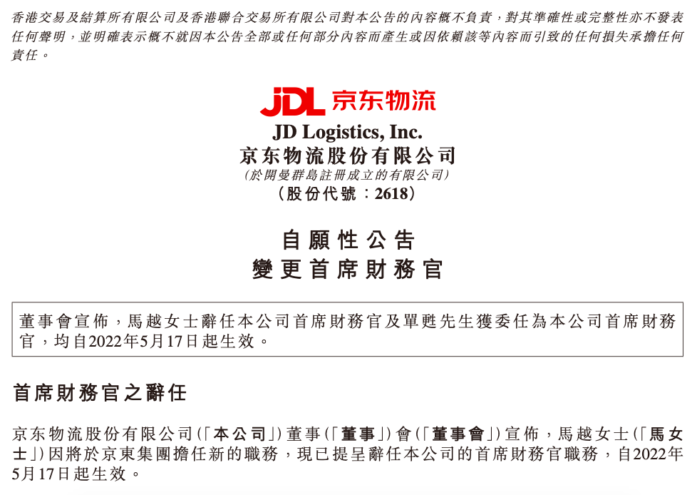 截屏2022-05-17 下午6.36.22.png