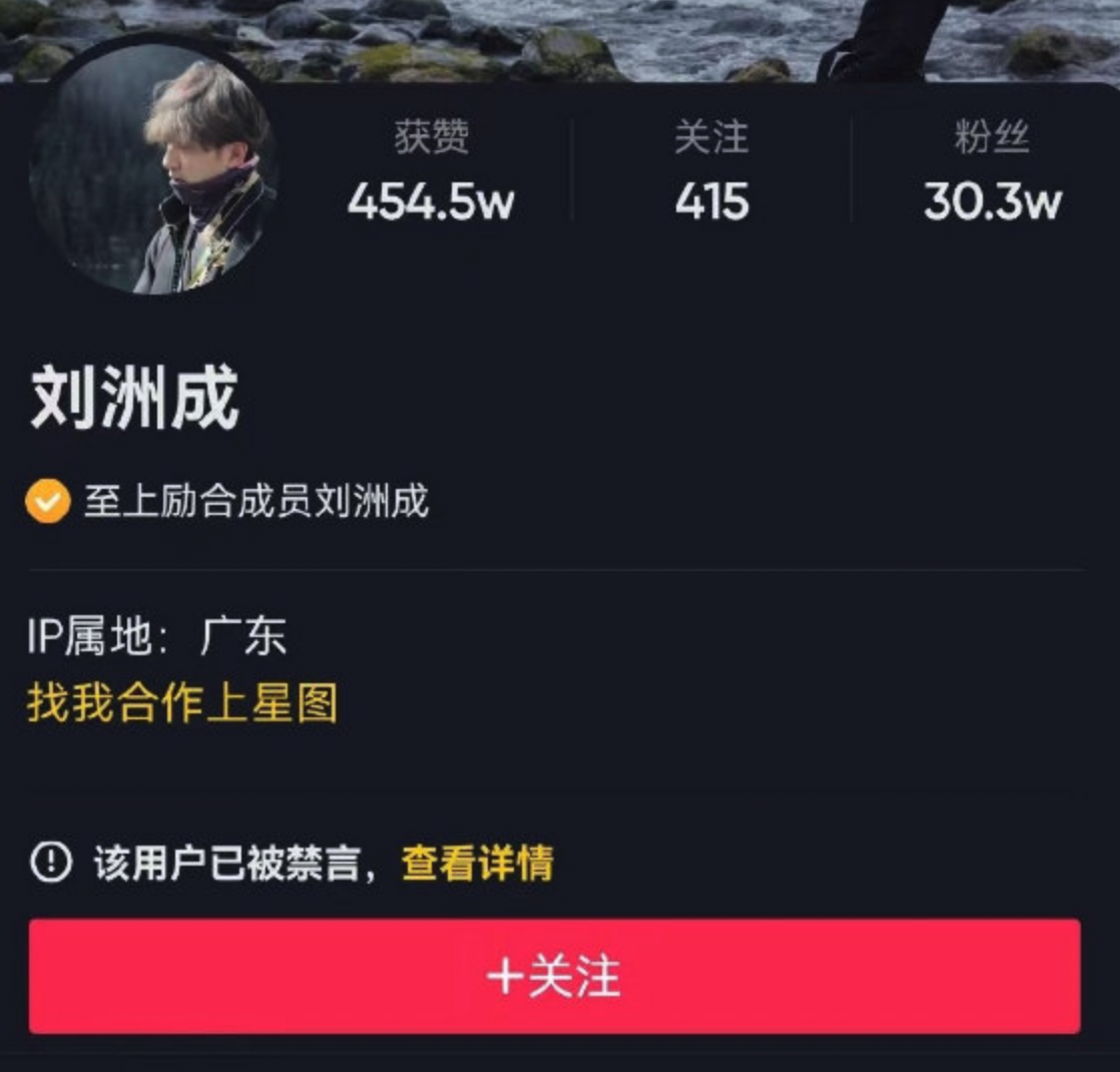 WX20220521-092705@2x.png