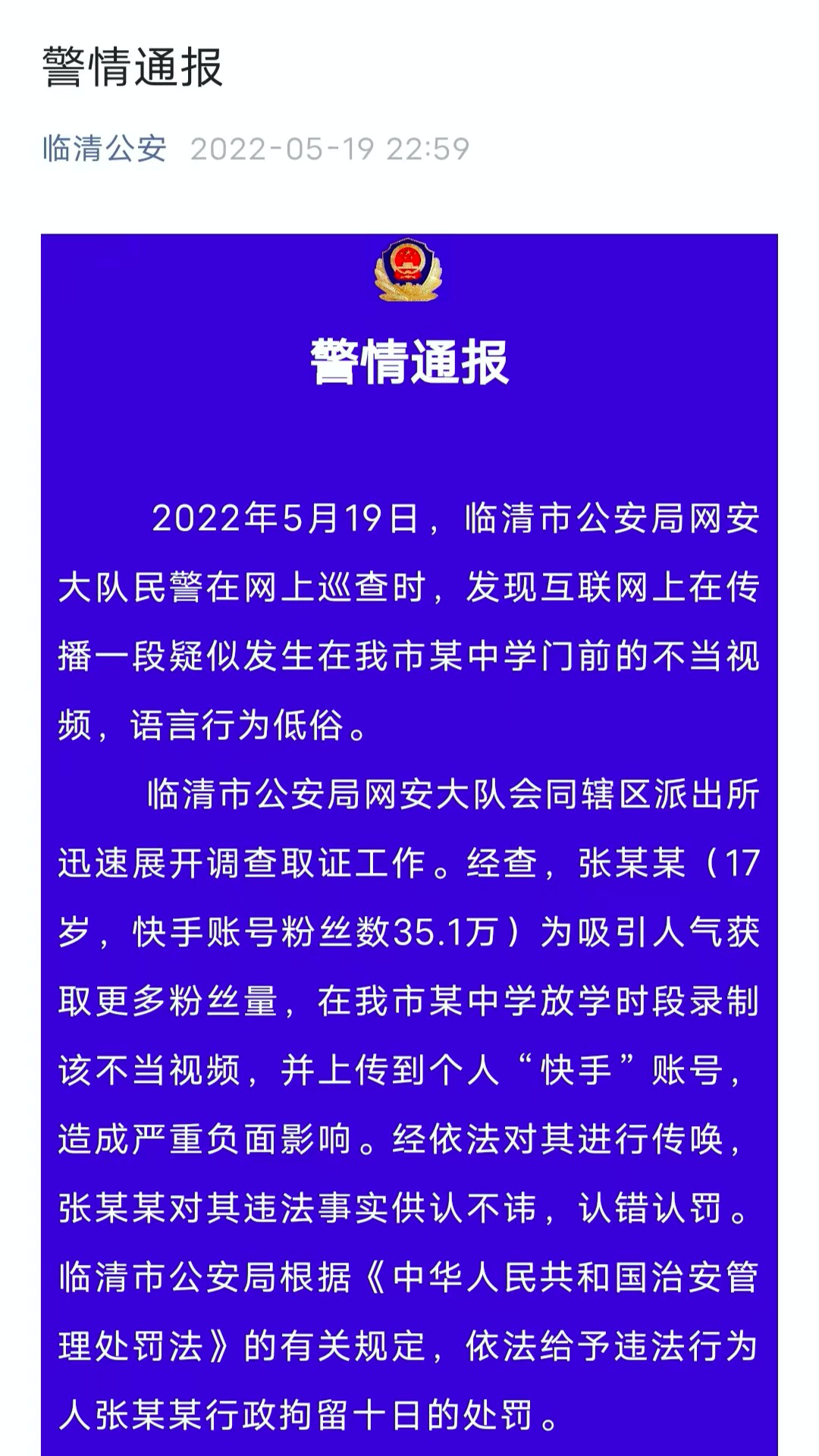 image214.png image.png