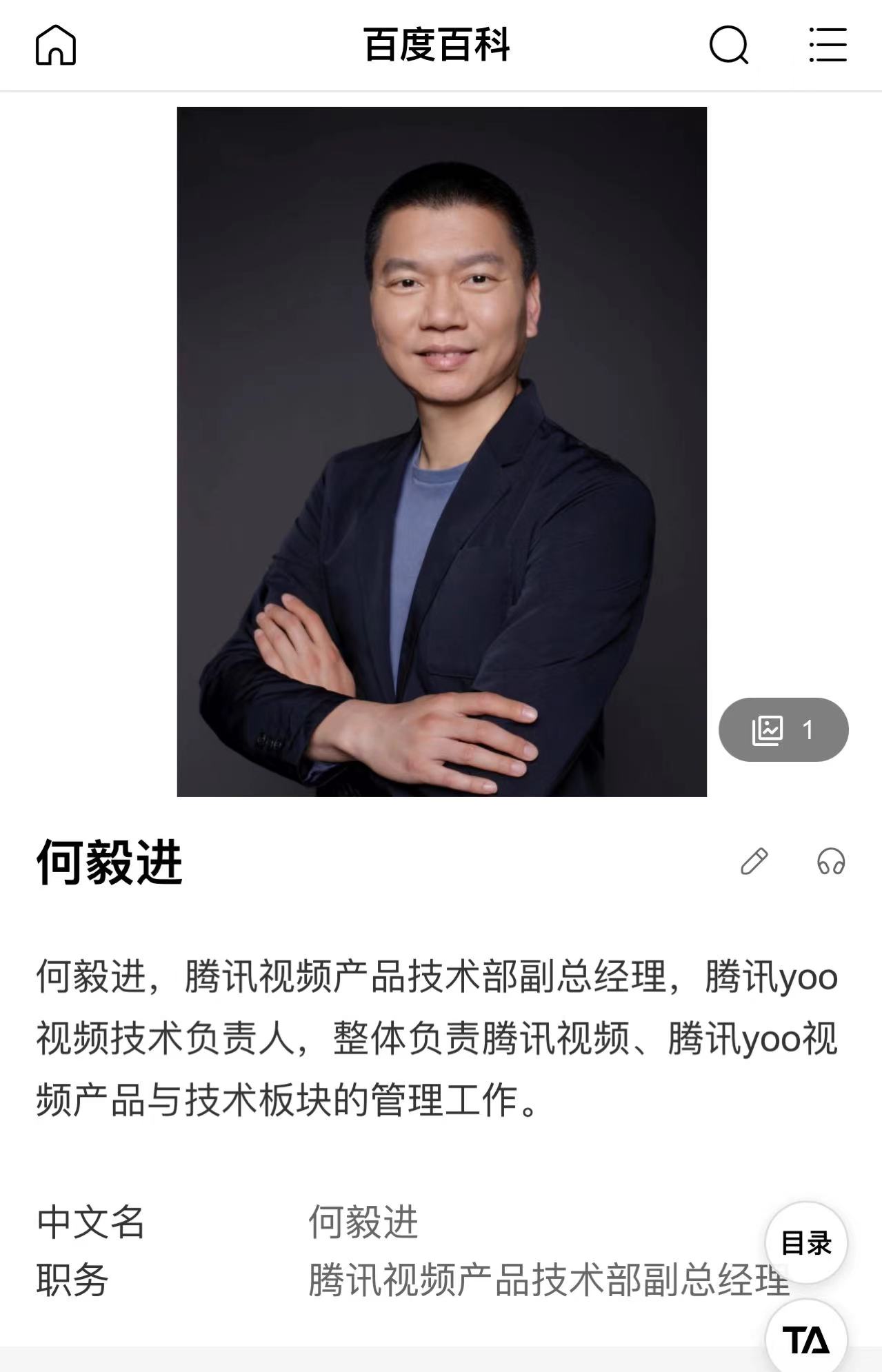 WechatIMG11844.jpeg WechatIMG11844.jpeg