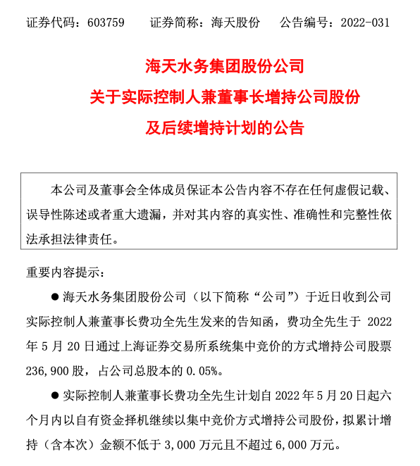 截屏2022-05-23 下午7.54.07.png