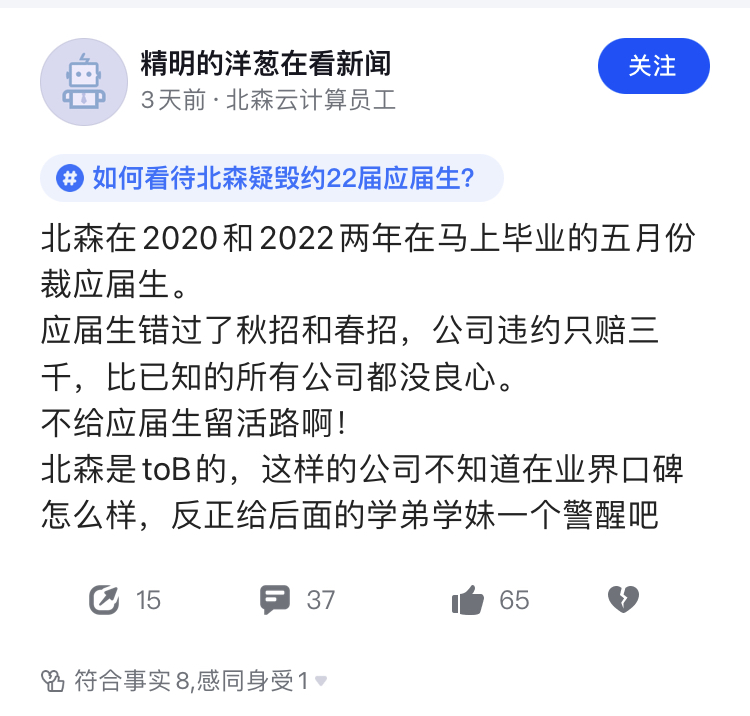 78922B36-0D93-48ED-BDD0-A9600FBF86A0.jpeg