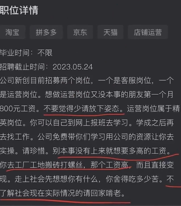 a8c385d6998a42899c874dab11a79b8e~tplv-obj:606:690.image.png