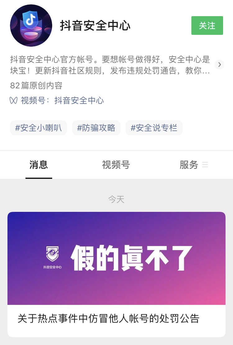 425D99EC-F602-4286-AA1F-4020A19705B5.jpeg 425D99EC-F602-4286-AA1F-4020A19705B5.jpeg