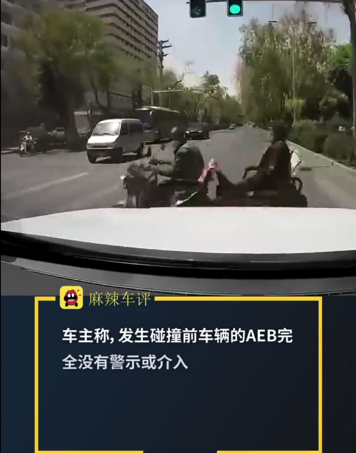 WX20220531-182805@2x.png