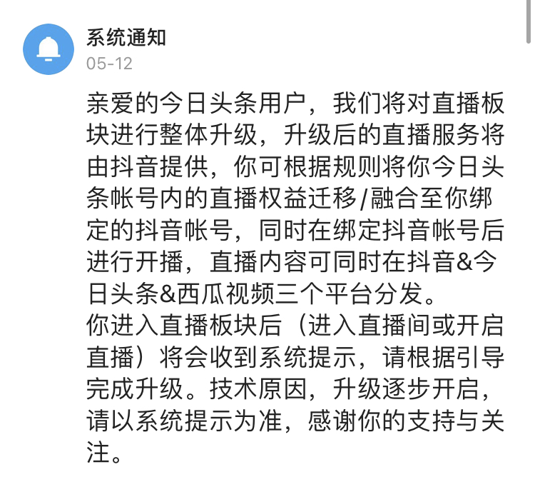 CBCC3148-7A67-4D95-9C87-4907CB15911A.jpeg