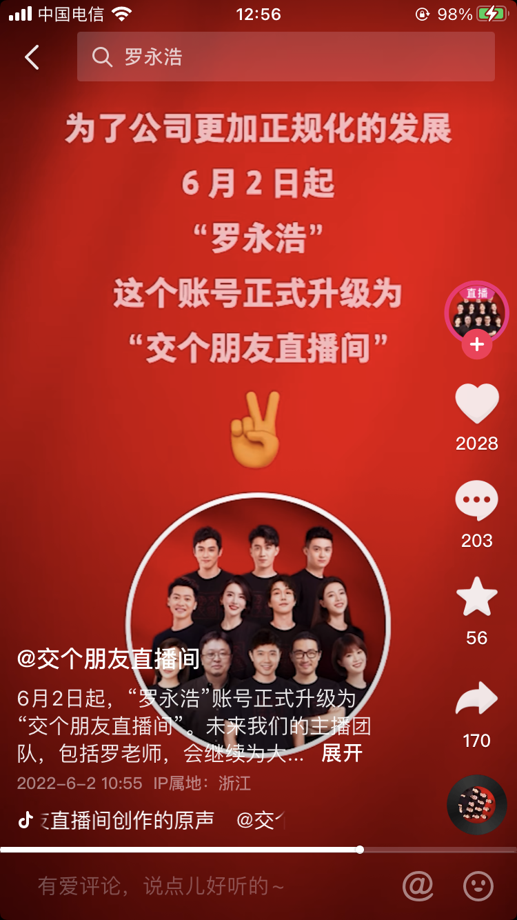 78E01171-A7C9-42E3-B573-345D19C0A51D.png 78E01171-A7C9-42E3-B573-345D19C0A51D.png