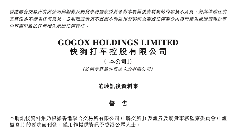 截屏2022-06-07 下午12.03.57.png