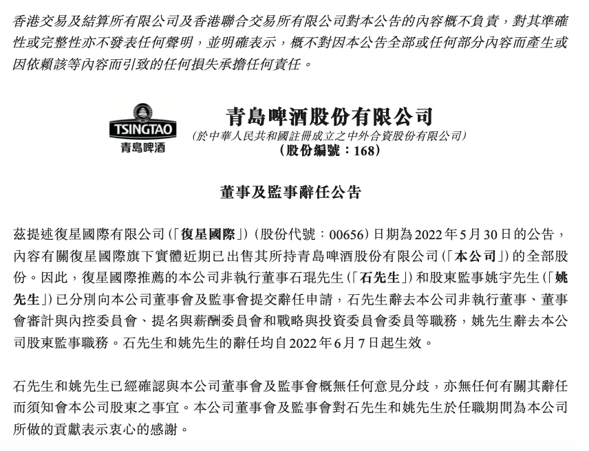 截屏2022-06-07 下午9.14.04.png