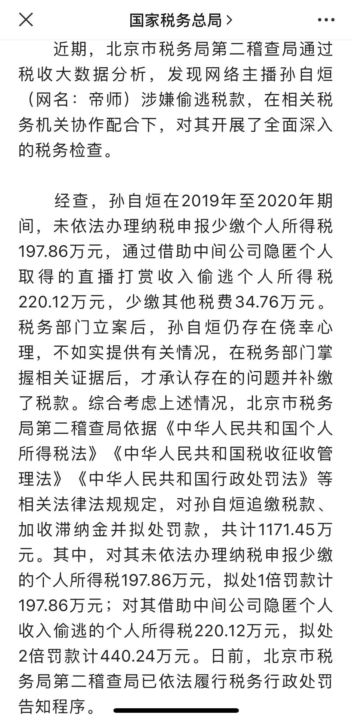 WechatIMG986.jpeg WechatIMG986.jpeg