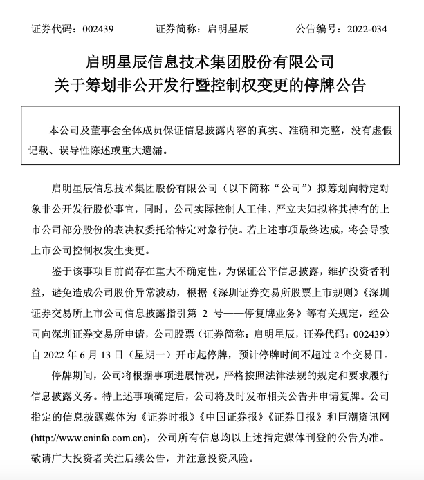 截屏2022-06-13 上午9.13.26.png