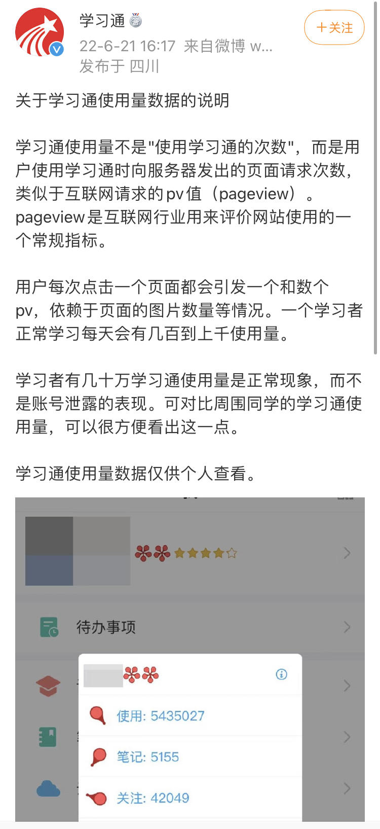 C7312452-2FC9-4D1D-828D-175FCCF562C8.jpeg