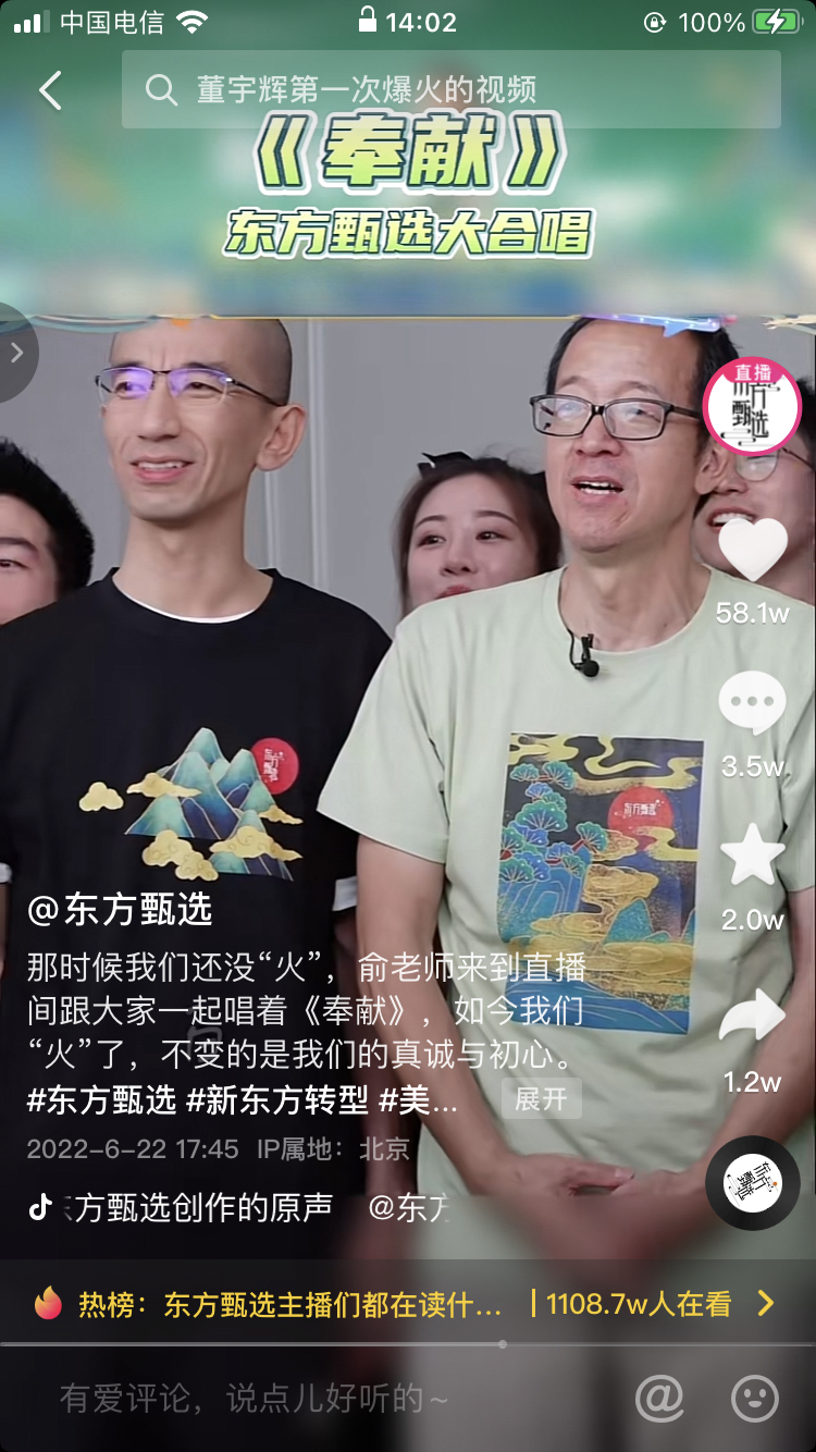1A66C1E6-D9C4-4489-9D46-D03CC75BB772.jpeg