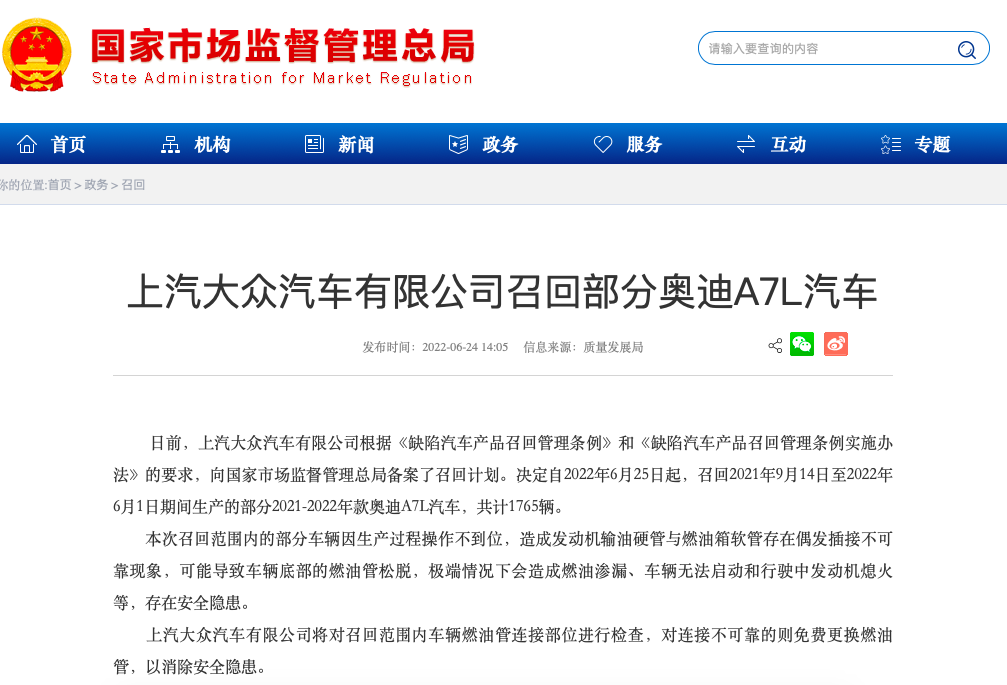 截屏2022-06-24 下午3.00.55.png