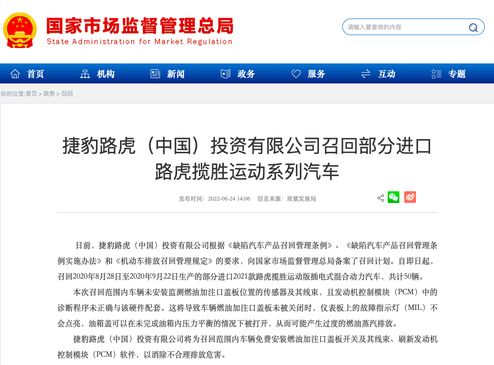 截屏2022-06-24 下午3.07.07.png