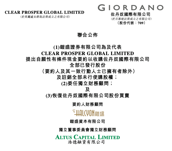 截屏2022-06-25 下午8.42.35.png