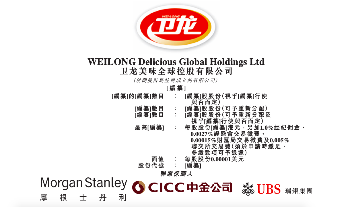 截屏2022-06-28 上午8.09.34.png