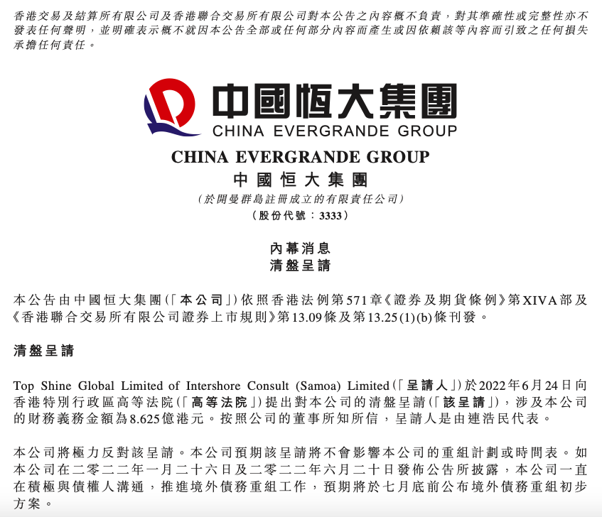 截屏2022-06-28 上午8.20.26.png