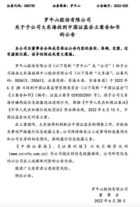截屏2022-06-28 下午7.44.46.png